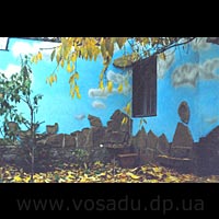 ���-������. ��.�������, ��������������.